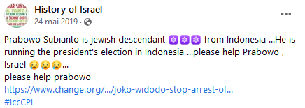 subianto_israel-png100